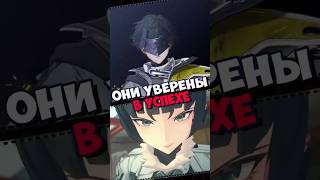Они очень в себе уверены | Arknights: Endfield