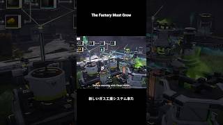 Endfield Is Adding A New Gas AIC【アークナイツ：エンドフィールド】