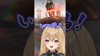 【アークナイツ #エンドフィールド/#PR #ぶいきゃす】オクギ神引きして負傷#shorts