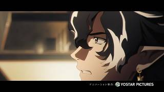 アークナイツ「辞歳行」アニメPV