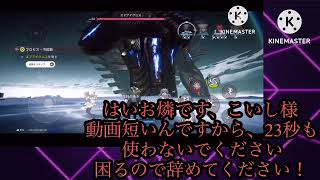 アークナイツ エンドフィールド ゆっくり実況 Part1 / 実質初見プレイの初心者実況過ぎて実況してないゆっくり実況