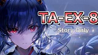 【アークナイツ】TA-EX-8をストーリー縛りでクリアするぜ【辞歳行】
