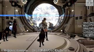[アークナイツ:エンドフィールド→The First Descendant]　もはや氷を飲むレベル　[ペリー]