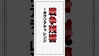やっぱりチェンが強いってわけ#アークナイツエンドフィールド