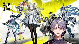 【アークナイツ エンドフィールド】チルくゲームやる 寝落ち◯ ガチャとか工業とかやらなきゃ