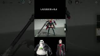 ダパン育成計画 #アークナイツエンドフィールド