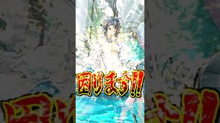 【アークナイツ】全ドクターの煩悩を刺激する「江戸い」水着スキンがヤバすぎる件 #vtuber #アークナイツ