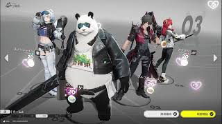 無課金週1縛りプレイ「ンイー」新アークナイツエンドフィールド1１8オールマイティー系ユーチューバー見習い金七起イラストとプラモデル時々ゲーム