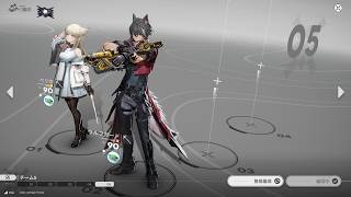 【アークナイツ：エンドフィールド】カオス！究極の死闘！フルパワー！6:45　ペリカ＆ウルフガード【燃えよ！アリーナ！】