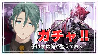 【#アークナイツ】リアルドクターのアークナイツ #78 ディミトリ引く。天井は行かない、その前に引くから。【Vtuber/立石ていし】