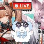 【大陸版：アークナイツ】夏イベきた～！異格アンジェガチャ！エイヤ新コーデ！色々あるぞ～！【Arknights】