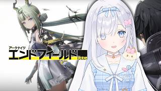 メインストーリープロセスⅦの続きをやる初心者の週末地【アークナイツ エンドフィールド/ArknightsEndfield】# 13
