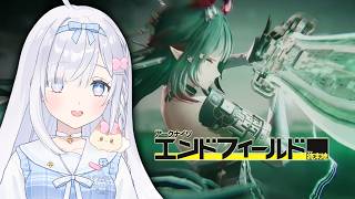 VS ネファリス!ストーリー進めたい初心者の週末地【 アークナイツ エンドフィールド/ArknightsEndfield 】# 010