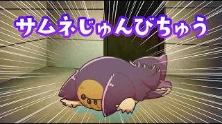 【アークナイツ:エンドフィールド】重要ストーリーリーフォンの過去&ミフのストーリー進める✨【#珀世イフ/#VTuber/#Arknights/#Endfield/#エンドフィールド】