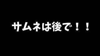 【#アークナイツエンドフィールド 】Ver.向淵行 メインストーリー！！