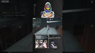 ペリカちゃんの奇行#エンドフィールド #アークナイツエンドフィールド