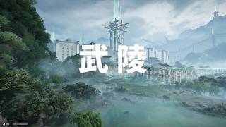 【アークナイツエンドフィールド】 タロ工場 武陵支部勤務④