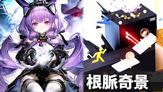 ティフォロスの軍資金をマリオで稼いだりするぜ！【アークナイツ：エンドフィールド】