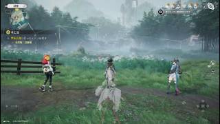 アークナイツ：エンドフィールド　清波砦始末記2