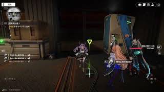 弓術【アークナイツ:エンドフィールド »37】