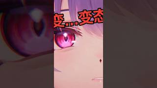 Arknights:Endfield|人是猫|Typhoeus #Typhoeus #ArknightsEndfield #Endfield #SHORTS
