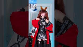 Gilberta beautiful girl #cosplay #gilberta #arknightsendfield #anime #game #cosplayer