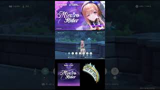 原神Mirairo Rider – リーノEP PS5 ホッピングピアノ　アークナイツ：エンドフィールド