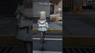 【アークナイツエンドフィールド】 #arknightsendfield #エンドフィールド #endfield