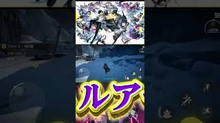 エンドフィールドアークナイツエンドフィールド
