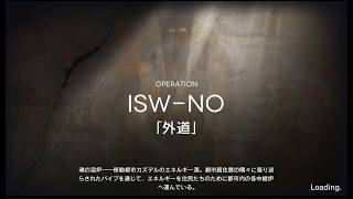 「外道」(狭窄で配置上限３)、トラゴ/ブリキ/イネス