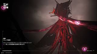 無課金週1縛りプレイ「ンイー」新アークナイツエンドフィールド124オールマイティー系ユーチューバー見習い金七起イラストとプラモデル時々ゲーム