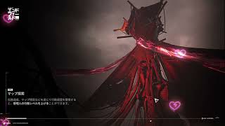 無課金週1縛りプレイ「ンイー」新アークナイツエンドフィールド126オールマイティー系ユーチューバー見習い金七起イラストとプラモデル時々ゲーム