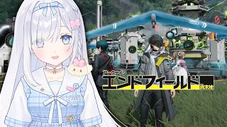工場ぐちゃぐちゃな初心者の週末地【 アークナイツ エンドフィールド/ArknightsEndfield 】