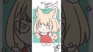 【ロッシFA】イラストメイキング７６８【アークナイツ：エンドフィールド】 #shorts #ロッシ #ンフィー #イラストメイキング