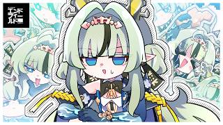【MV】わらわを俗世へ連れてって!【アークナイツ:エンドフィールド】