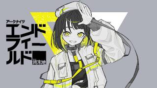 【 アークナイツエンドフィールド 】 完全初見な管理人のガチャ結果自慢とメインストーリーと No.21 【 新人Vtuber 】