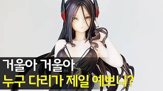 흠잡을 곳이 하나도 없는 명일방주 피규어 리뷰 (No.z087)