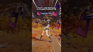 Tangtang’s Pose in Arknights Endfield is Truly Bizarre