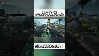 ハードダイエット #gaming #アークナイツエンドフィールド #ゆっくり実況 #ゼルダの伝説 #fortnite #アークナイツ #エンドフィールド#エンフィ#新イベント