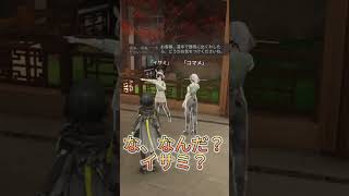 [エンドフィールド]○○ポーズ #shorts #切り抜き #vtuber #新人vtuber #アークナイツエンドフィールド