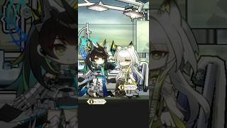 異格ケルシーでかわいいことができる瞬間 #アークナイツ #明日方舟 #ケルシー・エスペランタ