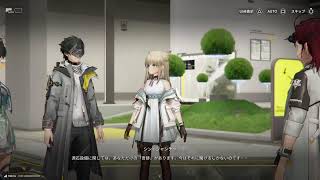 初心者がやるアークナイツ:エンドフィールド！！　#アークナイツ:エンドフィールド　#初見さん大歓迎