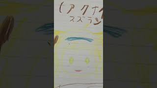 アークナイツスズランイラスト