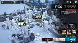 初心者アークナイツ